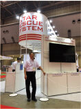 「東京国際消防防災展2018」にてStar Rescue Systemを紹介